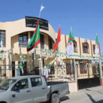 Bibliothèque Principale de Lecture Publique Hassani Abdelkrim
