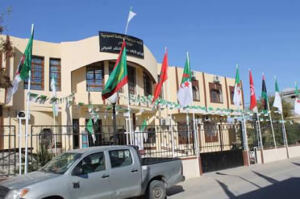 Bibliothèque Principale de Lecture Publique Hassani Abdelkrim
