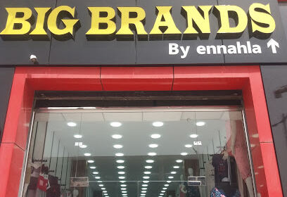 Big brands m’sila
