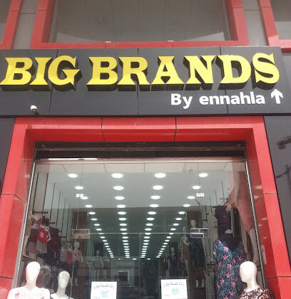 Big brands m’sila