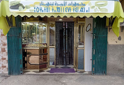 bijouterie la princesse tinhinane