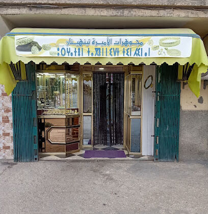 bijouterie la princesse tinhinane
