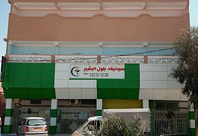 Biloul Bashir Pharmacy