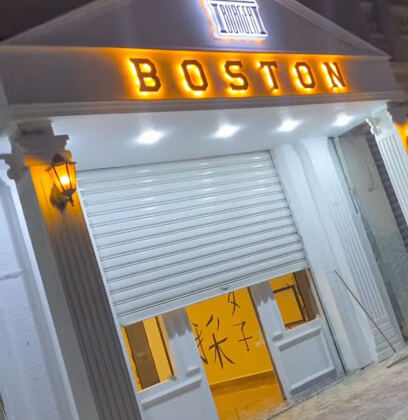 Boston burger