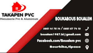 BOUALEM PVC