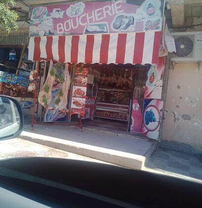 Boucherie bendebbah