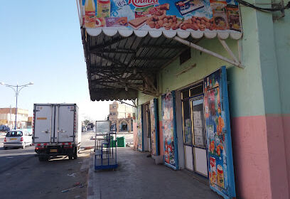 Boudiaf Alimentation Générale