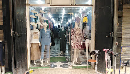 Boutique Adib