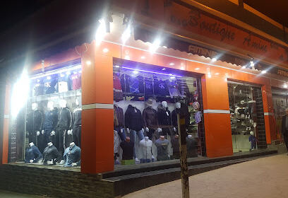 Boutique Amine