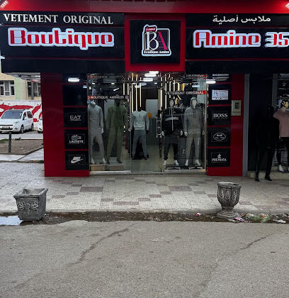 Boutique amine boumerdes