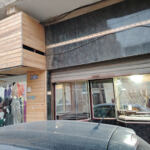 Boutique aryam