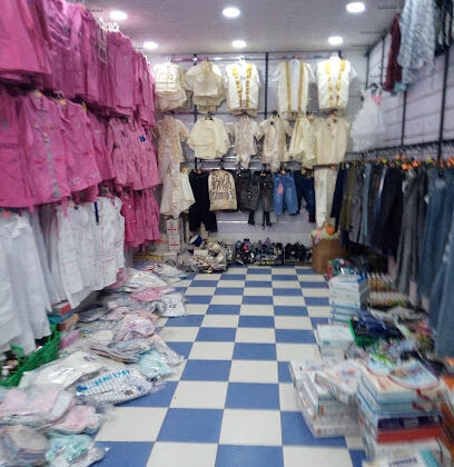 Boutique Assil