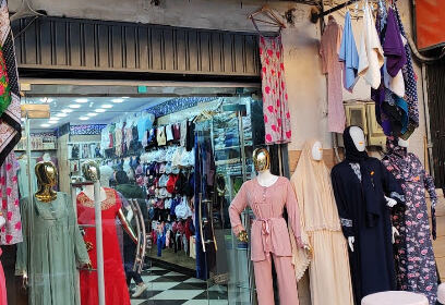 Boutique Bahdja – Khenchela