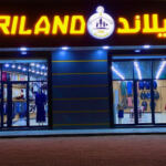 Boutique Briland