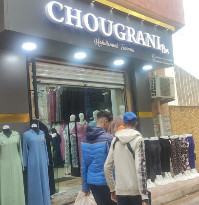 Boutique chougrani