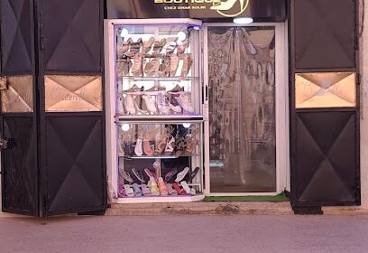 Boutique CINDERELLA