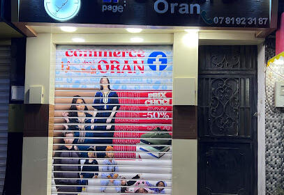 Boutique Commerce Oran Mohamed