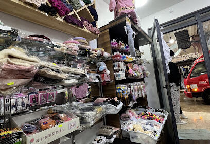 Boutique dania hammedi