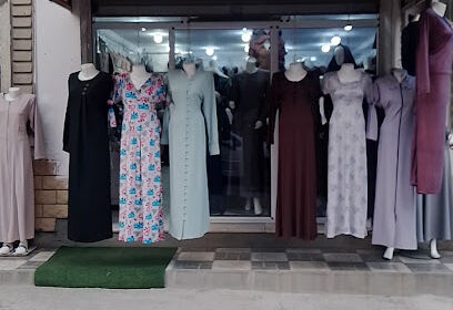 Boutique de Mariage Baali