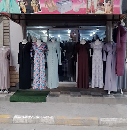 Boutique de Mariage Baali