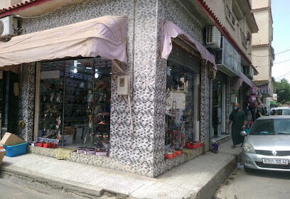 Boutique des Chaussures Hadjout