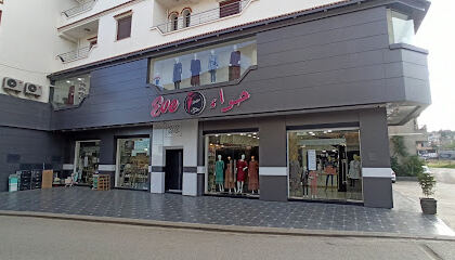 Boutique Eve
