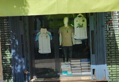 Boutique hãmøúdã