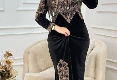 Boutique Iline Teleghma