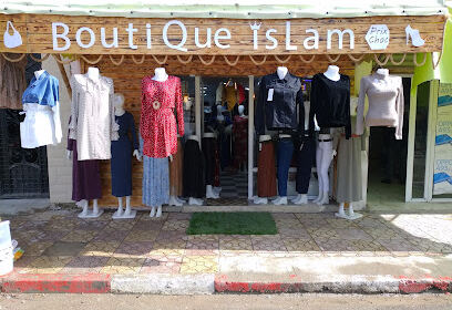 BoutiQue Islam
