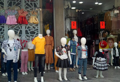Boutique Iyad Sirine