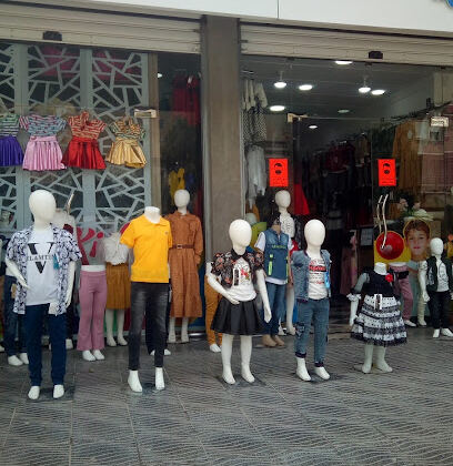 Boutique Iyad Sirine
