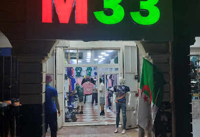 Boutique M33