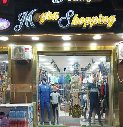 Boutique magra Shoupping