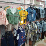 Boutique Mounir Théniet El Had