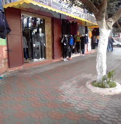 Boutique Noureddine Mekhatria