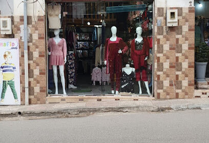 Boutique oumaima mostaganem