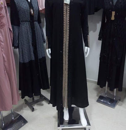 Boutique Rokia
