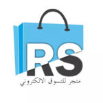 Boutique RS