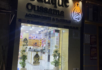 Boutique_Oussama