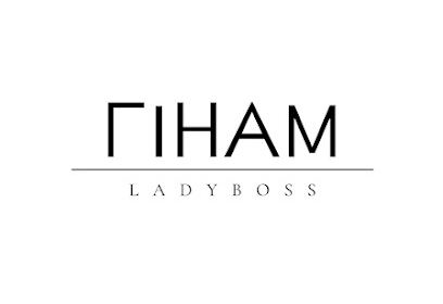 Boutique_rihame