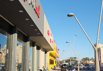 BRANDS HOUSE OUARGLA