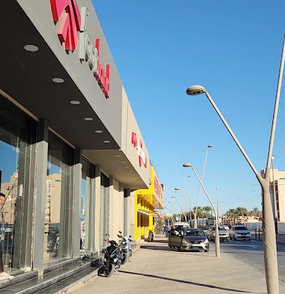 BRANDS HOUSE OUARGLA