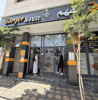 Burger HOUSE 34