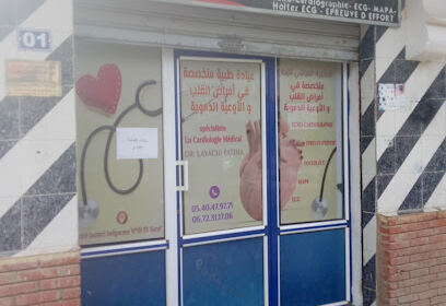 Cabinet cardiologie Dr LAYACHI.F