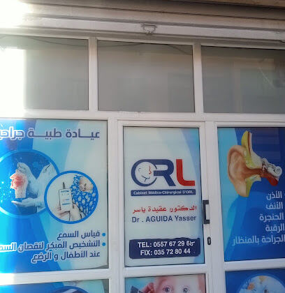 CABINET d ‘ORL. DR AGUIDA YASSER