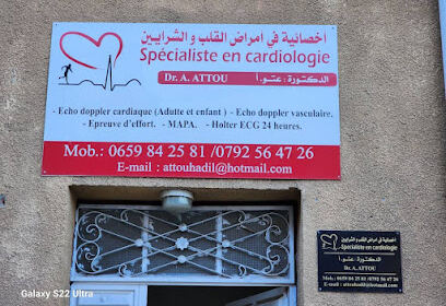 Cabinet de Cardiologie Dr Attou A