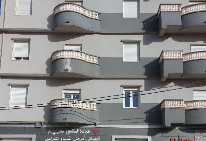 Cabinet de Cardiologie Dr Baazi