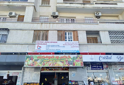 Cabinet de cardiologie dr jouini