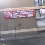 Cabinet de cardiologie Dr.Madi Asma