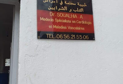 Cabinet de Cardiologie Dr.Soualhia ép Tayeb